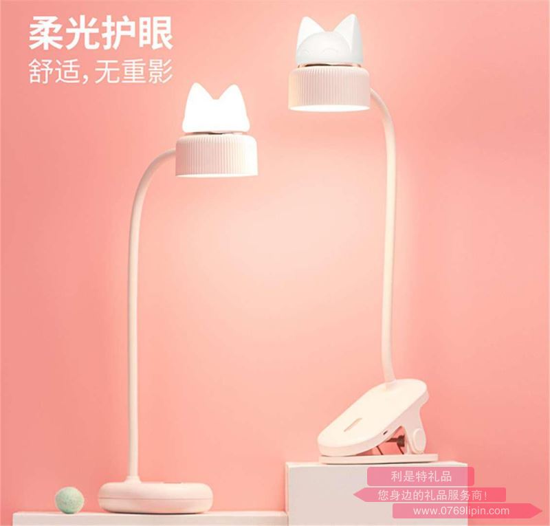 夾子款貓咪臺(tái)燈332B