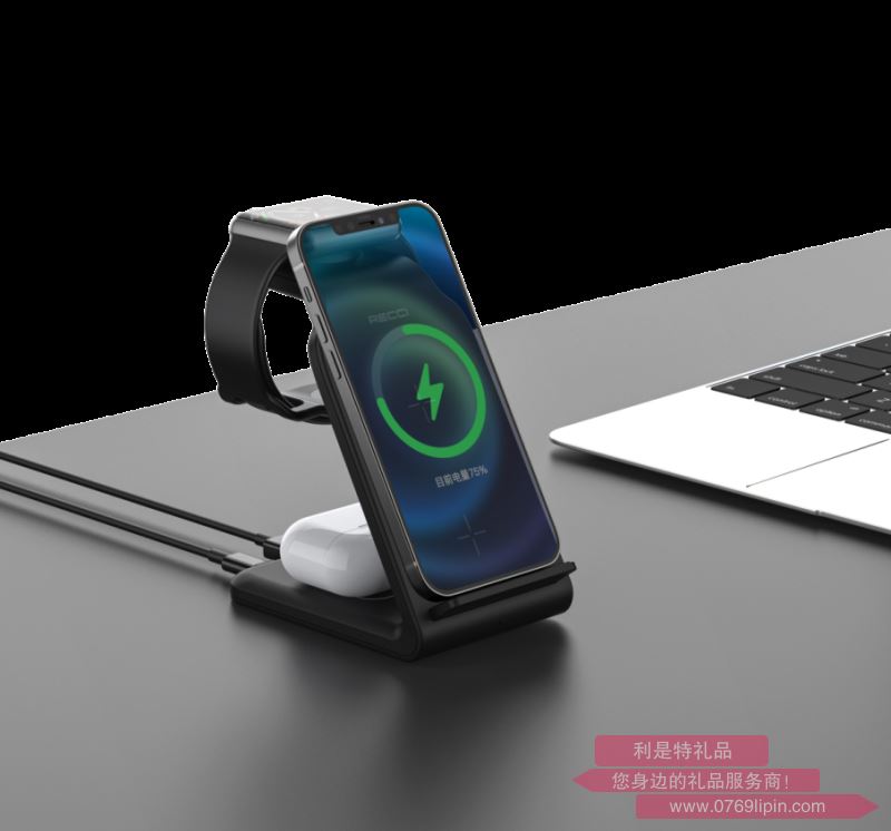 四合一桌面立式無線充 RCW-16