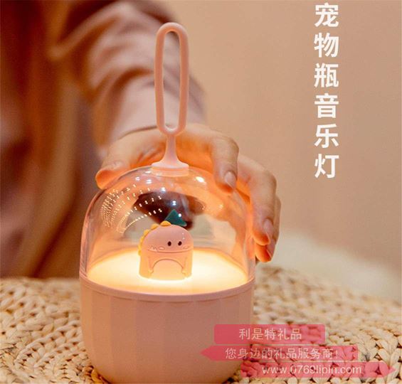 音樂(lè)小夜燈