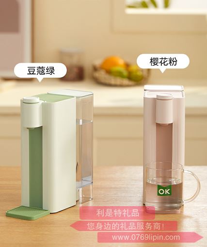 即熱式迷你飲水機