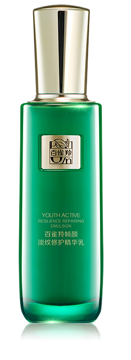 百雀羚草本幀顏淡紋修護精華乳  100ml