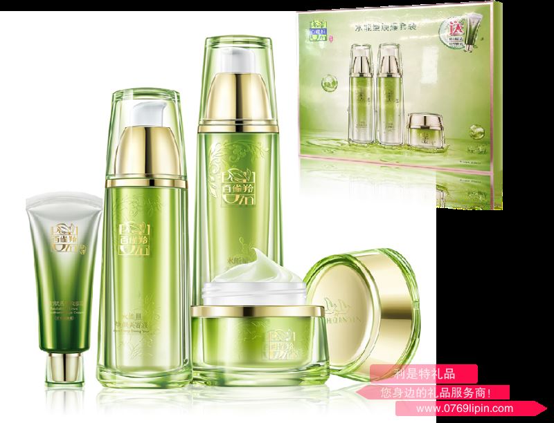 百雀羚水能量煥耀套裝
