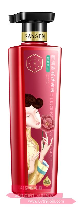 百雀羚三生花精油香氛洗發(fā)露