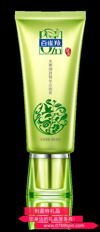 百雀羚水嫩細(xì)致精華潔面膏（95g)