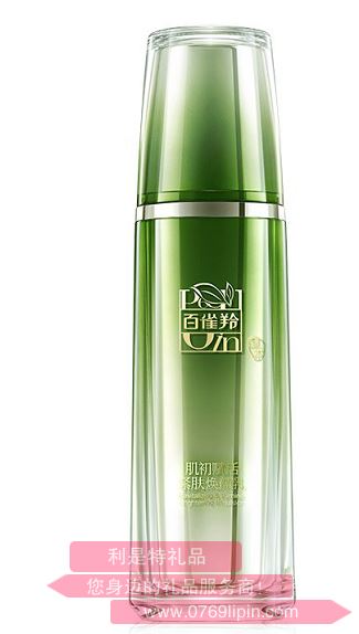 百雀羚肌初賦活緊膚煥顏乳    90ml
