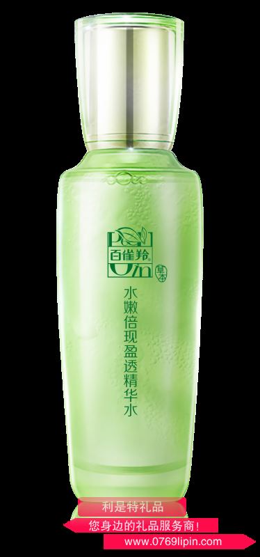 百雀羚水嫩倍現(xiàn)盈透精華水100ml
