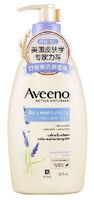 艾惟諾®嬰兒每日倍護(hù)潤(rùn)膚乳（無香型）354ml