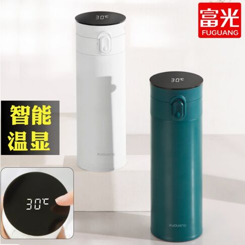 富光智宇溫顯彈蓋杯420ml