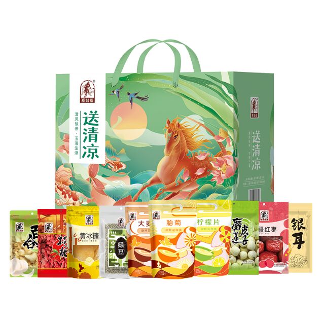 送清涼—268型 (2128克).png 送清涼—268型 (2128克).png