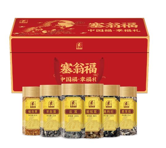 幸福禮菌菇禮盒—425型 (426克).png 幸福禮菌菇禮盒—425型 (426克).png