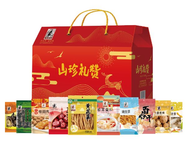 山珍禮贊干貨禮盒—335型(1343克).png 山珍禮贊干貨禮盒—335型(1343克).png
