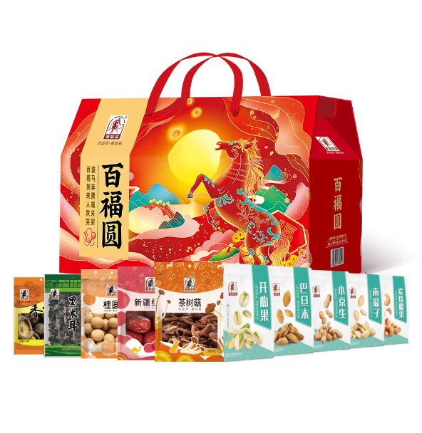百福圓干炒貨禮盒（1852克）