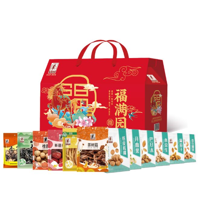 福滿園干炒貨禮盒—490型（2534克）.png