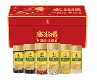 幸福禮有機(jī)雜糧 (2400克)