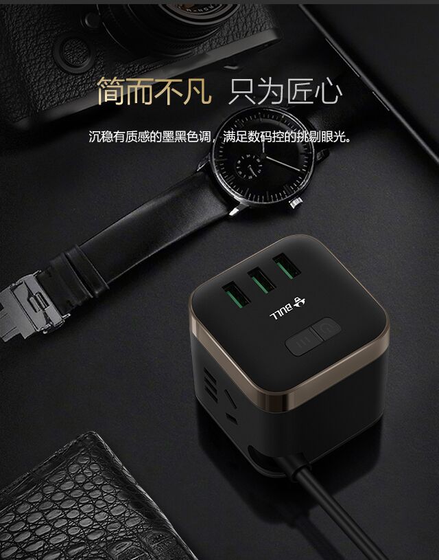 公牛至尊防過(guò)充魔方插座-GNV-UU215T