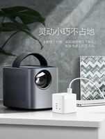 公牛自動(dòng)防過充小魔方插座 UU312T 1.5米
