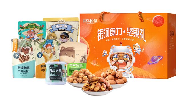 三只松鼠｜銀河食力堅果零食大禮包A
