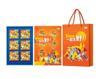 國貨中糧 一起去野流心月餅︱抽屜盒A2
