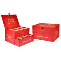 國貨當(dāng)紅·中糧糧小買創(chuàng)意雙層抽屜精裝中秋禮盒B1