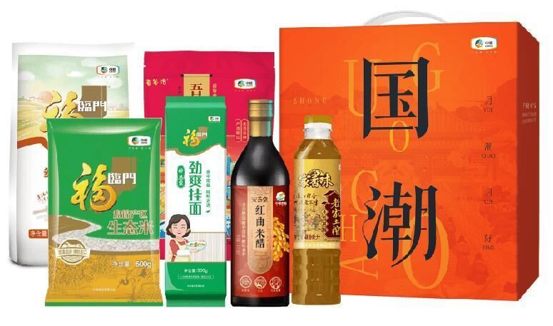 國(guó)貨中糧·月潮月好糧油禮盒A2