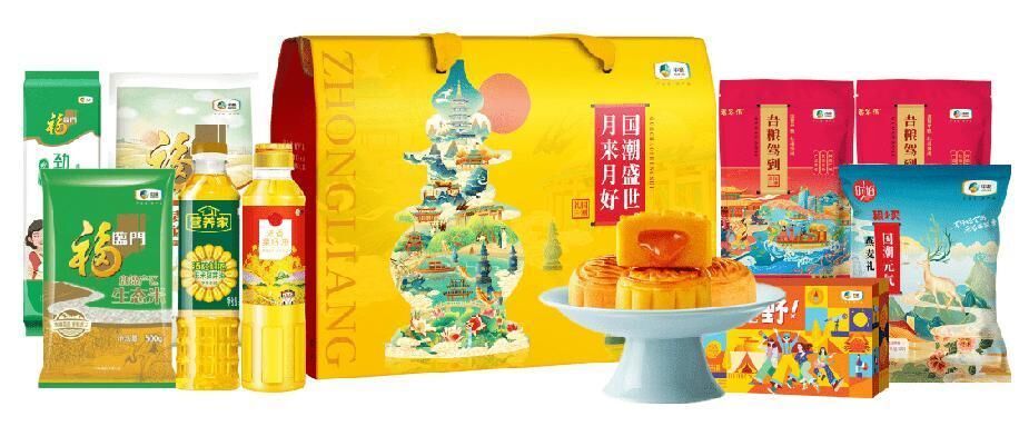 國(guó)潮盛世·月來月好中糧糧油大禮包B1