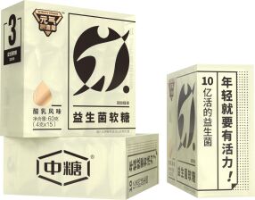 中糧中糖酸乳酸奶風(fēng)味益生菌軟糖
