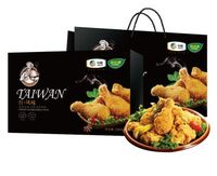 中糧家佳康臺·風(fēng)味炸雞禮盒