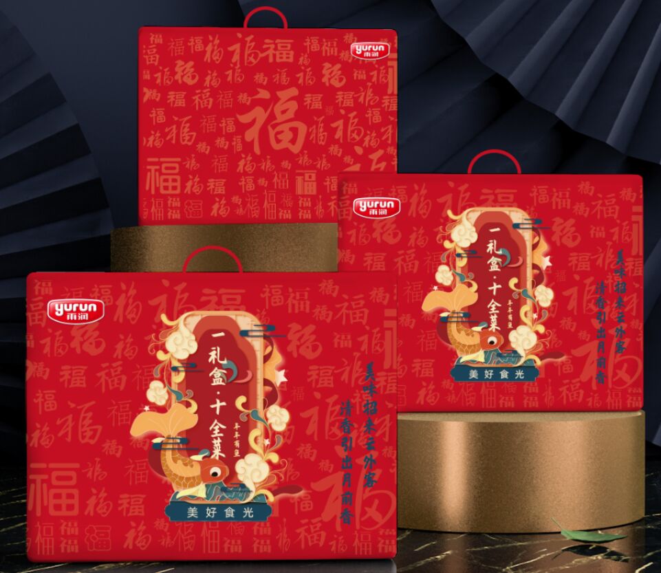 美好食光 十全菜