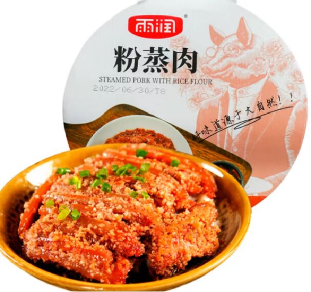 雨潤(rùn)粉蒸肉300g碗裝