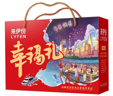 幸福禮紅A一浦江夜色1308g