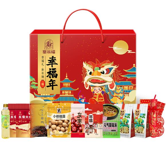 年味禮盒（3198克）