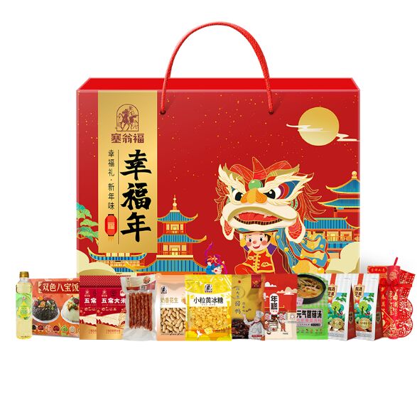 年味禮盒(3740克).png 年味禮盒(3740克).png