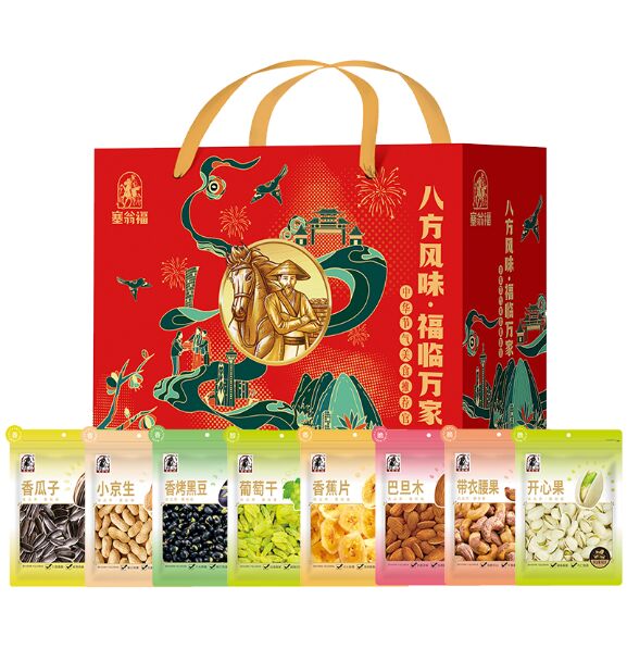 八方風(fēng)味·福臨萬(wàn)家（544克）