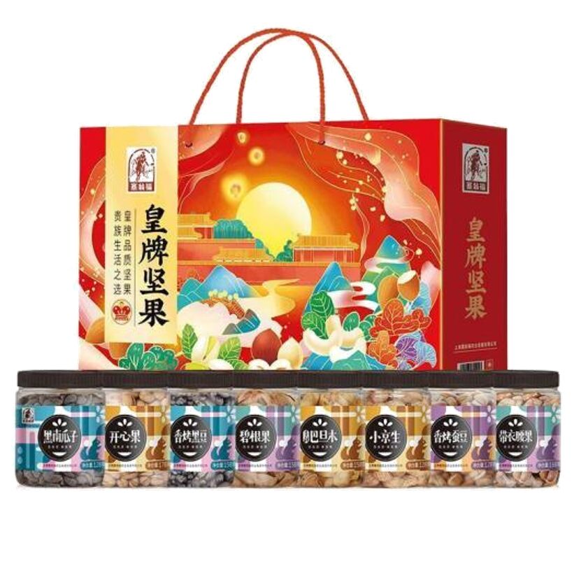 皇牌堅(jiān)果禮盒（1204克）
