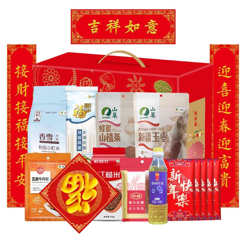 中糧春節(jié)大禮包A款