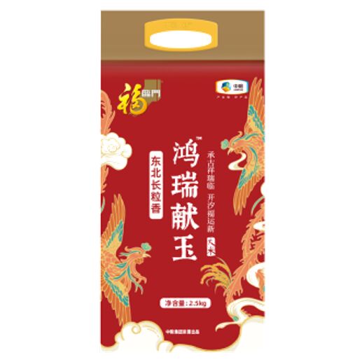 中糧福臨門鴻瑞獻(xiàn)玉東北長粒香