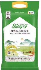 中糧皇家糧倉金花紅蝦谷小絲苗