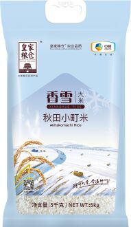 中糧皇家糧倉香雪秋田小町米