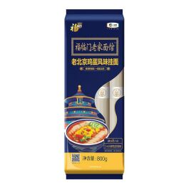 福臨門(mén)老家面館老北京雞蛋風(fēng)味面條800g