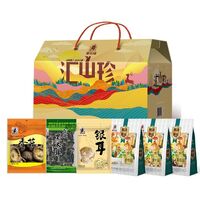 匯山珍菌菇禮盒(575克)