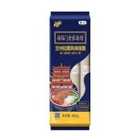 福臨門老家面館蘭州拉面風(fēng)味面條800g
