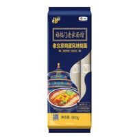 福臨門老家面館老北京雞蛋風(fēng)味面條800g