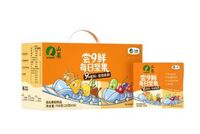 中糧山萃嘗9鮮每日堅(jiān)果