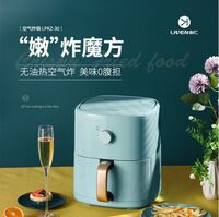利仁(Liven)空氣炸鍋 LPKZ-30