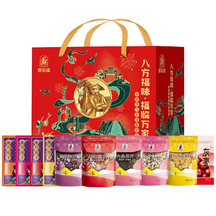 端午禮·八方福味禮盒（1378g）