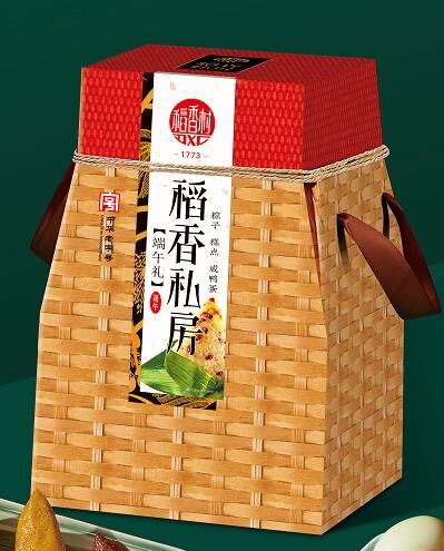 端午禮1.46千克.png 端午禮1.46千克.png