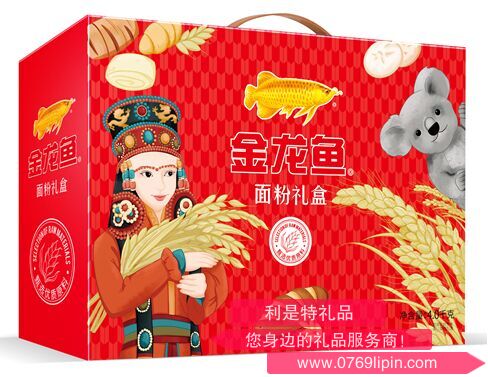 金龍魚面粉禮盒A款