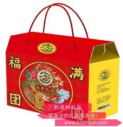 徐福記-福滿團(tuán)圓