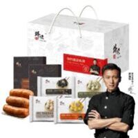 鋒味全家福(低溫)