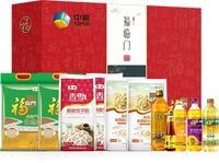 中糧福臨門(mén)全家宴套裝B